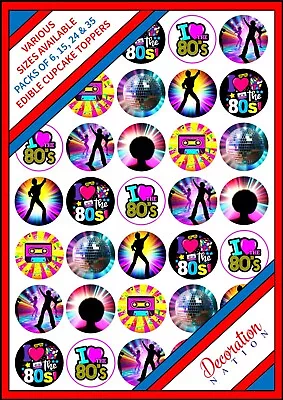 35 X 80s Mix Edible Wafer Cupcake Cake Toppers 6 15 24 Disco Ball Dancer Bright • £3.49