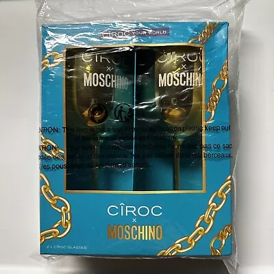 Ciroc X Moschino Gold Wine Cocktail Glasses Goblets Sealed NIB Limited Edition  • $115