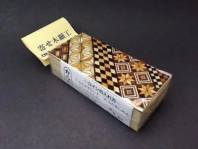 Japanese Yosegi Puzzle Box Magic Coin Wooden Trick Box Hand Craft Made In Japan • $18.40