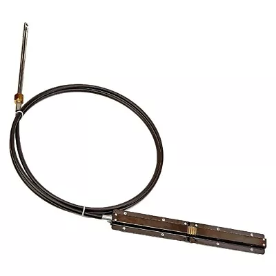 Uflex M86X12 Racktech Rack Replacement Cable 12ft Ultraflex Rack Cable • $165.94