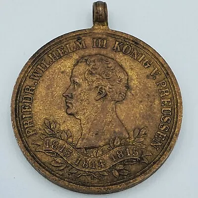 German Napoleonic War Veteran Medal 1813 1815 1863 Prussia Award Badge Original • $178.99