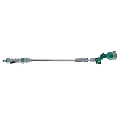 Extendable Garden Hose Watering Lance & Multi-Flow Control Hose Pipe Attachment  • £12.99