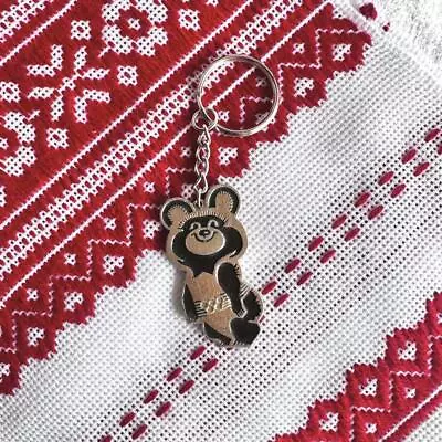 Scandinavian Vintage Little Bear Misha Keychain Doll • $59.77