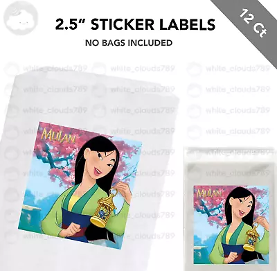 12 Mulan Warrior 2.5  Sticker Label For Bag Treat Box Party Favor Birthday • $5