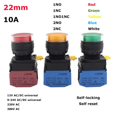 22mm Push Button Switch With LED Illuminated Latching / Momentary 10A 5 Colors • $6.27