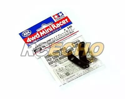 Tamiya Mini 4WD Model Racing Mini 4WD PRO FRP Side Extension Roller Mount 15357 • $23.76