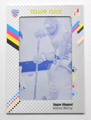 2013-14 KHL Gold Collection Printing Plate #MDV-Y13 ANDREW MURRAY 1/1 • $34.99