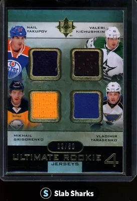 2013 Ultimate Yakupov Nichushkin Grigorenko Tarasenko Jersey /50 • $1.48