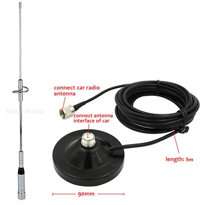 Nagoya NL-770S VHF/UHF Antennas + Mobile Car Magnetic 5m（16.4 Ft）RG58 Coax Cable • $25.24