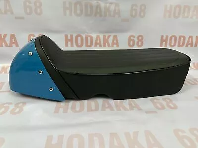 Honda SS50 SS50Z Cafe Racer Sport Motorcycle Complete Seat New Blue Metal Cowl. • $345.33