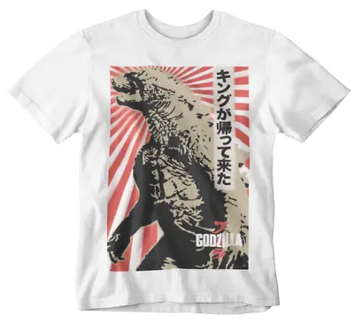 Godzilla Red T-shirt Movie Retro Manga Japan Monster Asian Horror Tee • £6.99