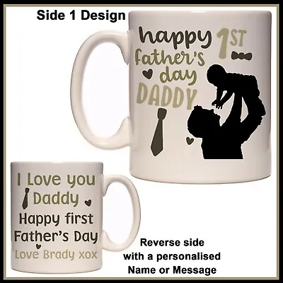 Personalised Happy First Fathers Day Daddy Mug - Dad Poppy Grandpa Gift - 1st • $20