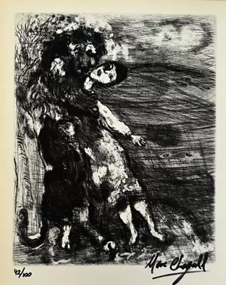 Marc Chagall Original Hand-signed Lithograph With COA & Appraisal Of $3500[ • $199