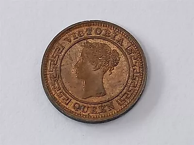 Ceylon 1890 ¼ Cent Quarter Cent Uncirculated / Lustre • £8