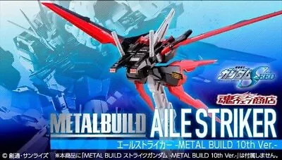 METAL BUILD Ale Striker Tamashii Nation Unused Item Premium Bandai New • $164.16