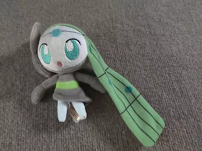 Meloetta Aria Pokemon Center Pokedoll 2012 Small Game Freak Stuffed Toy Animal • $34.99