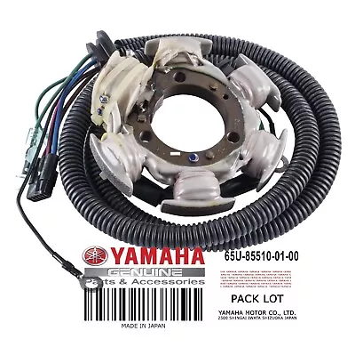 Yamaha OEM STATOR ASSEMBLY 65U-85510-01-00 SUV1200 LS2000 2000 2001 2002 2003 04 • $402.99