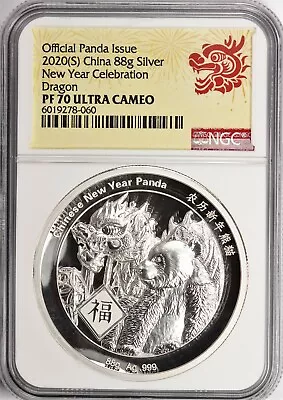 $569.99 • Buy 2020 China 88g Silver New Year Celebration Panda Dragon PF70 Only 888 Made W/COA