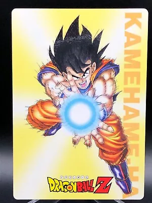 F/S Dragon Ball Z Card Marudai Sausage Special Card Rare No.7 Akira Toriyama • $18