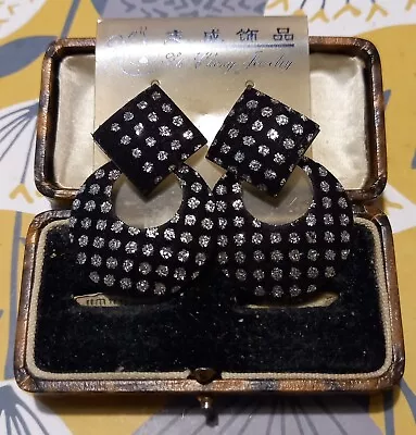 VINTAGE STYLE BLACK & SILVER GLITTER EARRINGS FOR PIERCED EARS 70s 80s STYLE  • £5