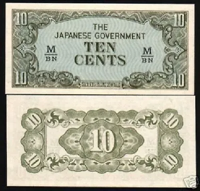 MALAYA 10 CENTS P-M3b 1942 UNC JAPAN WAR II JIM Invasion MALAYSIA BILL BANK NOTE • $9.99