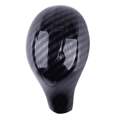 Gear Shift Shifter Knob Head Cover Trim Fit For Infiniti G25 G35 G37 New • $10.85