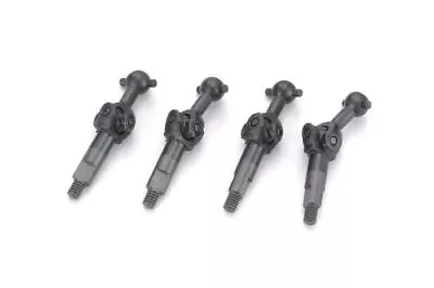 Kyosho - Mini-Z MA-010 AWD Universal Swing Shaft (4pcs) • $12.86