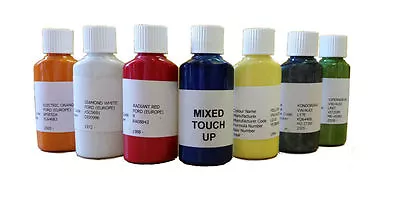 FOR TOYOTA MR2 MK1 Car Paint BASECOAT AEROSOL / TOUCH UP SCRATCH REPAIR • £5.99