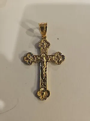 ✝️🔥 TraxNYC Men's 10k Yellow Gold Catholic / Orthodox Cross Pendant Hot 🔥 ✝️ • $340