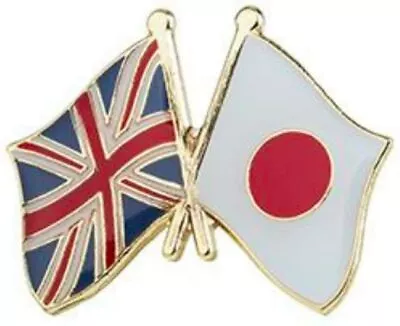 UNION JACK GB UK JAPAN FRIENDSHIP COUNTRY FLAG Metal & Enamel Pin Badge • £2.99