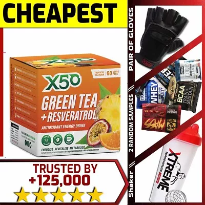 Green Tea X50 60 Srv // Weight Loss Detox Energy Antioxidant Oxyshred Energy Opt • $47