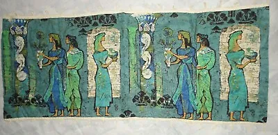 Vintage Egyptian Medieval Princess Vase Torch Teal Hanging/table Runner 20x48 • $55.20