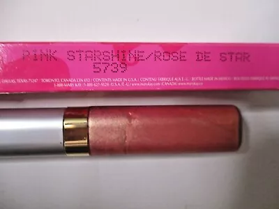 Mary Kay ~ Signature  Lip Gloss ~ YOU CHOOSE COLOR • $9.99