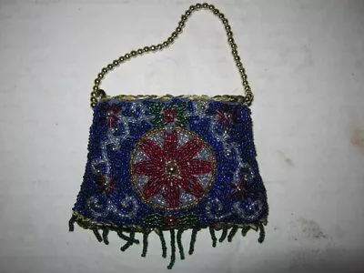 Beaded Coin Purse • $8