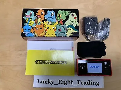 Nintendo Gameboy Micro Pokemon Center Limited Box Console Charger [BX] • $3090.10