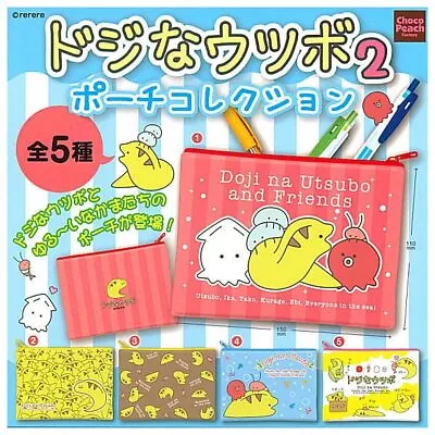 Moray Eel 2 Pouch Collection All 5 Types Set Capsule Toys Gashapon • $44.96