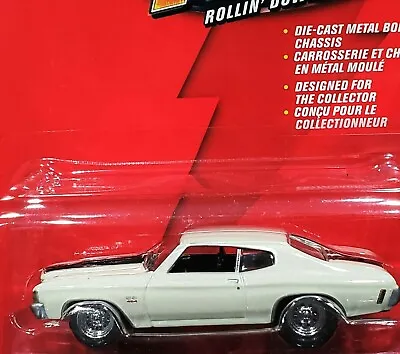 $14.99 • Buy Johnny Lightning 71 1971 Chevy Thunder Chevelle SS Collectible Chevrolet Car Wht