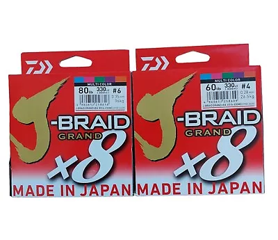 Daiwa J-Braid Grand X8 300M Braid Super Strong PE Fishing Line Au Stock • $58.95