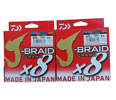 $57.99 • Buy Daiwa J-Braid Grand X8 300M Braid Super Strong PE Fishing Line -- Stock Clearnce
