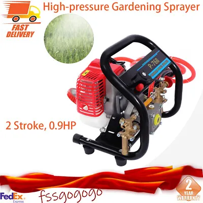 High-pressure Gardening Sprayer Pesticide Fuel Powered Pump Turf Tree Pesticides • $132.05