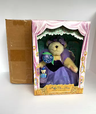 Muffy Plum Fairy In Original Mailer • $24.95
