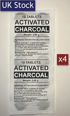 ACTIVATED CHARCOAL 4 SHEETS X 10 TABLETS  Activated Carbon UK STOCK • £2.59