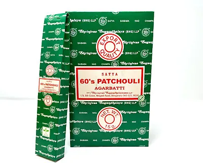 Satya Nag Champa 60'S PATCHOULI Incense Sticks Choose Amount (Sixties Patchouly) • $4.95