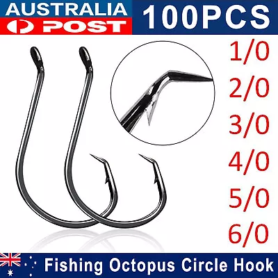 7384 Fishing Octopus Circle Hook Carbon Steel Chemically Sharpened Offset Point • $14.58