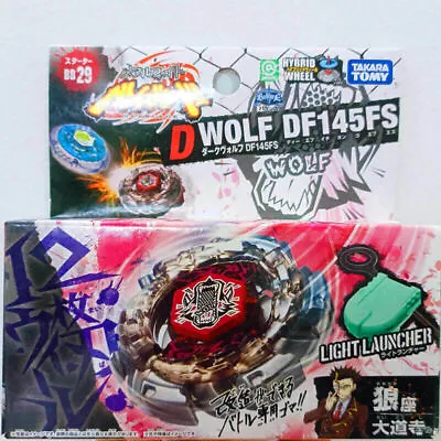 Tomy Takara Dark Wolf DF145FS Beyblade Metal Starter Launcher BB29 New In Box • $42.85