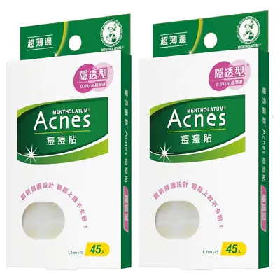 [MENTHOLATUM] ACNES Medicated Sterilize Acne Dressing Pimple Stickers 90pc/2 Box • £20.08