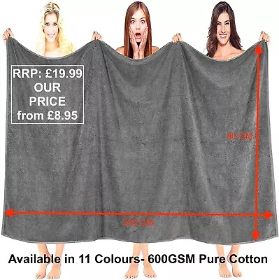 Extra Large Huge Jumbo Bath Sheet Towel 100% Egyptian Cotton XL Size Bath Sheet • £10.99