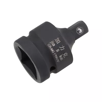 1 Inch X 1/2 Inch Drive Impact Socket Reducer Female To Male Cr-Mo • $20.57