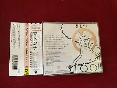 Madonna Like A Prayer Japan Promo Obi Mint Remixed Prayers Cd Mini Album • $34