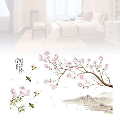 Living Room Sticker Japanese For Woodworking Peach Blossom • £7.45